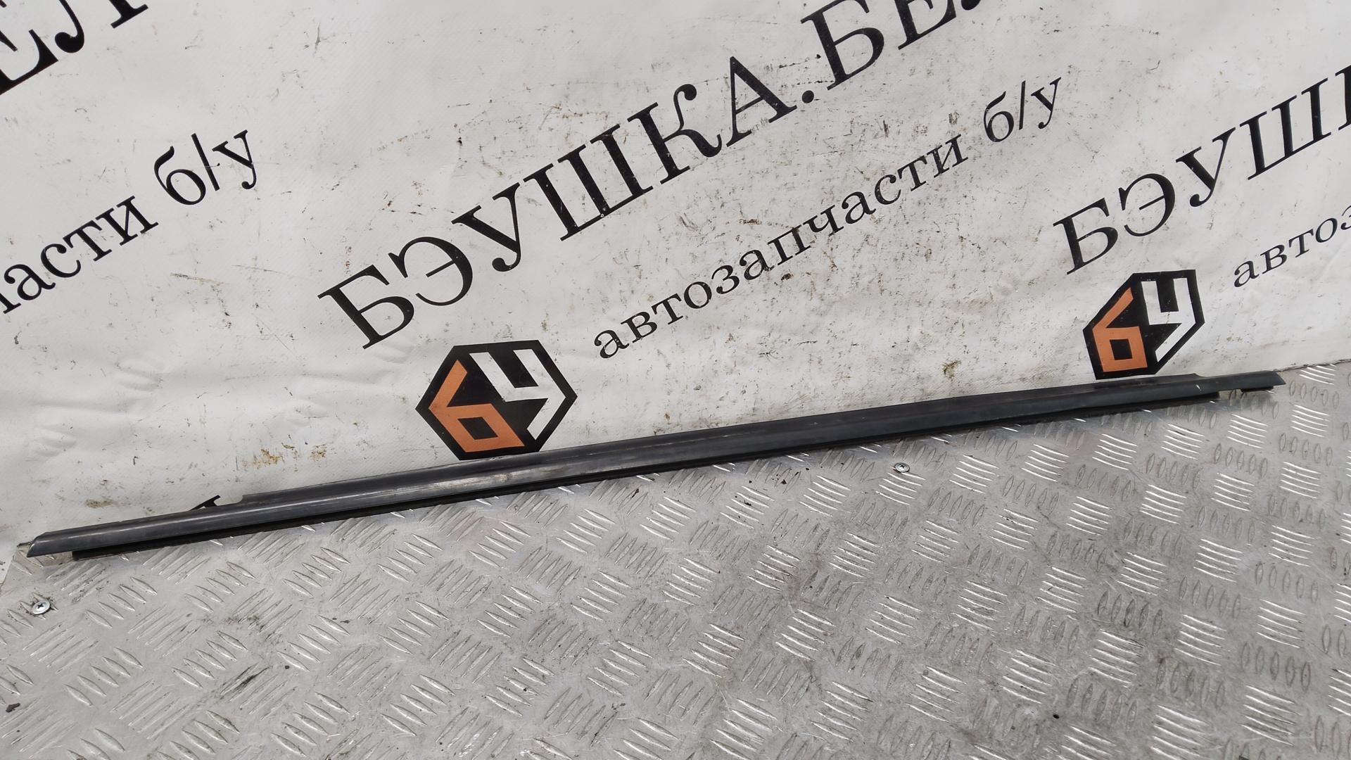 Накладка декоративная (молдинг) стекла двери задней правой наружная  Citroen C5 1 купить в Беларуси